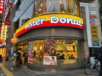 【薄味グルメ探検隊】第1回 ミスドは薄味派の救世主である / 「汁そば」よ永遠に……