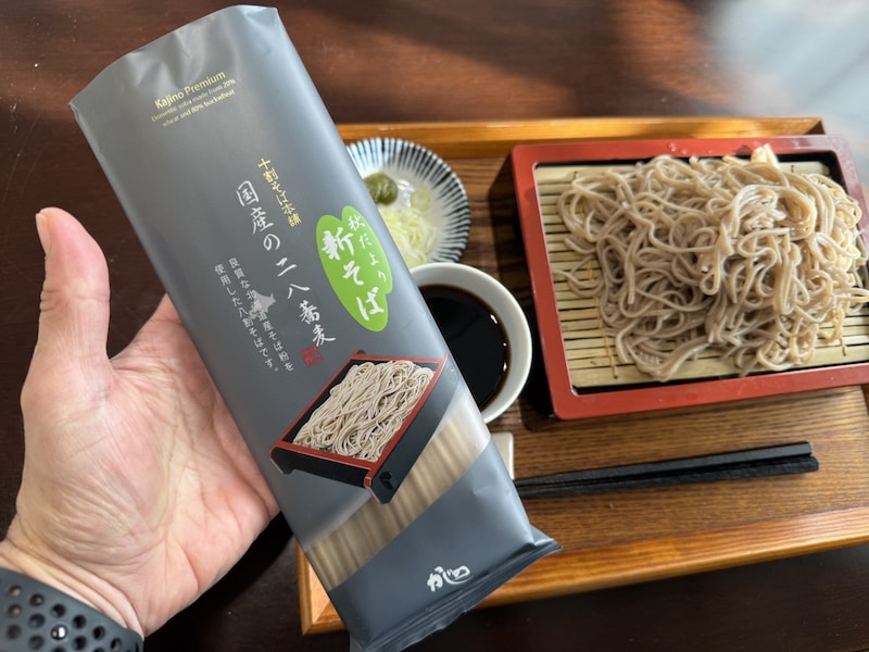 あの “山本” の新そばが出ていた!【家そば放浪記】第286束:西友で買った、山本かじの(山本食品)『秋だより 新そば 十割そば本舗 国産の二八蕎麦』518円(1人前259円)