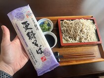 干し「更科そば」の中ではブッチギリ1位の超絶クオリティ【家そば放浪記】第143束：あじげんで買った、新得物産『北海道新得 更科そば』税込580円（1人前290円）