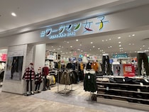 【2500円】寒がりさんに届けたい！ ワークマンのきれいめ防寒パンツが暖かくてシルエットもきれい！