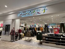 画像をもっと見る