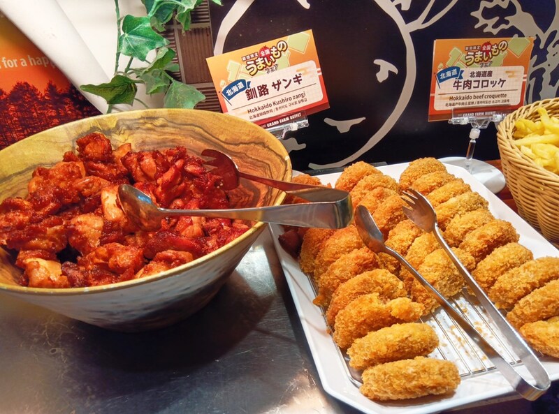 食べ放題1539円から! 北海道産食材のレストラン「グランファームビュッフェ」が最高すぎた