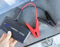 3ヶ月ぶりに車に乗ろうとしたらバッテリーが上がって始動できず…だったが、このアイテムのおかげで瞬時に解決