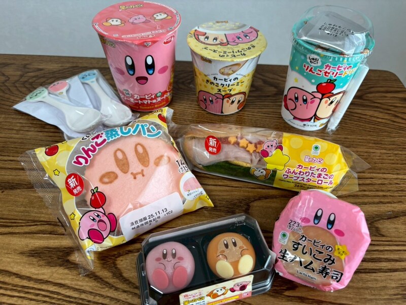 吸い込まれるしかない！ ファミマ「カービィ超まんぞくフェス」の商品を全7種食べてみた / オリジナルスプーンも貰えるよ！