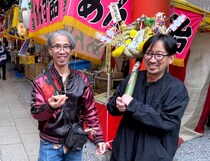 画像をもっと見る