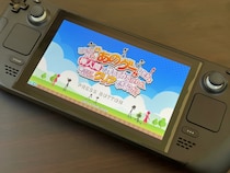 【攻めすぎ】詐欺広告が現実に!? よく動画が流れるのに実在しない「ピンを抜いてキャラを助けるゲーム」がまさかの製品化