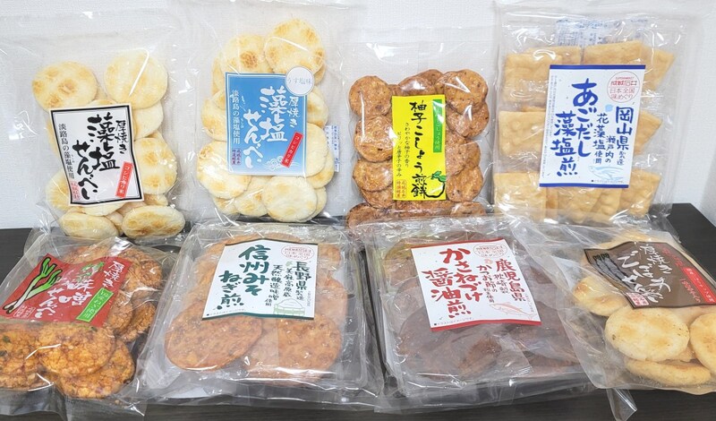 【福袋2026】「成城石井」の福袋を買い続けている自称玄人、今年は「大人気おせんべいセット」に大満足 / 味見したら摩訶不思議のクオリティだった