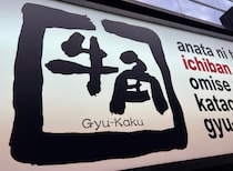 画像をもっと見る