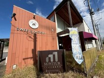 【半額以下も】甘党は油断注意。モンテールのつくば工場直売所は、ある意味“危険すぎるスイーツ天国”だった！