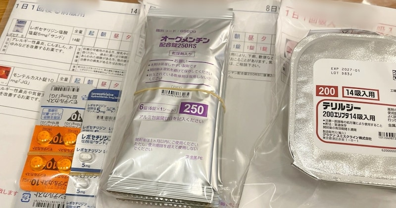 【まさか】コロナ感染から3週間…体調いまだ戻らず → 再び病院で検査してもらった結果
