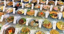 【伝説再び】丸亀製麺「新作ご当地うどん」を各都道府県で一斉発売へ！ 47種類すべて見てきた結果 → 今年も安定のカオス!!