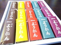 【なぜ？】ニコンがオンラインショップで「ようかん」を売っているので注文してみた