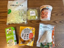 【流行語ノミネート】AIに聞いて作った「コンビニ薬膳鍋」が、なぜか悔しいほどおいしかった