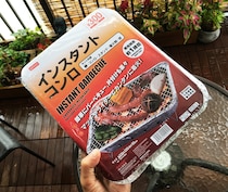 【100均検証】ダイソーの「インスタントコンロ（300円）」でサンマを焼いたら大変なことになった