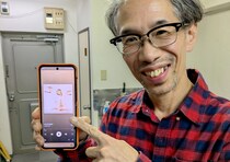 布袋寅泰さんと吉川晃司さんの「コンプレックス」のアルバムジャケットの再現に挑んだら、あの写真に隠された意外な秘密に気づいたかも…