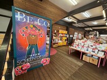 画像をもっと見る