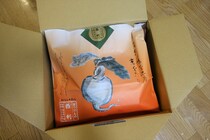 高島屋「西利」の漬物福袋で運命の出会いをしたかもしれない / 食わず嫌いはもったいないって思い知らされた