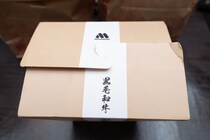 画像をもっと見る