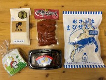 画像をもっと見る