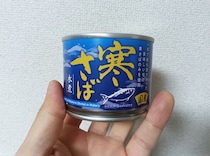 画像をもっと見る