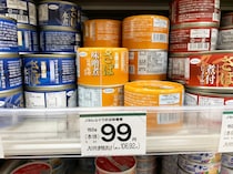 99円の「サバ味噌煮缶詰」でペペロンチーノを作ったら激ウマだった！ 材料は全部保存がきくので籠城戦にも最適!!