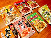 画像をもっと見る