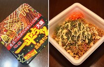 画像をもっと見る