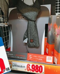 【防寒対策】ワークマンのヒーターベストを買い損ねた人よ！ ドン・キホーテの「ヒーター付きマフラー」も優秀だぞ～!!
