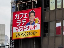 画像をもっと見る