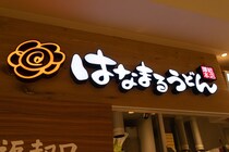 画像をもっと見る