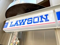 セブンとファミマに行ってる場合じゃねえ！ 6月24日までは「ローソン一択」である理由