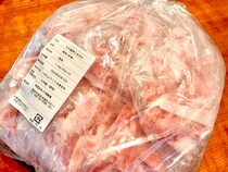 Amazonで売れ筋ランキング1位になっていた1.5kgの豚肉を買ってみたら…話が違った