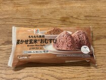 画像をもっと見る