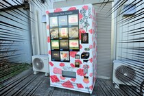 ステーキの自動販売機で幸せ体験！ 大ボリュームの和牛が年中無休いつでも買えるぞ～!!