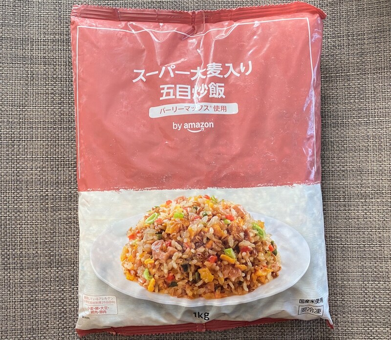 これって価格バグってる!? Amazonオリジナルの冷凍炒飯がまさかの意識高い系