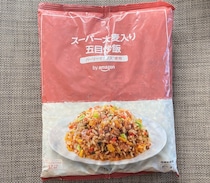 画像をもっと見る