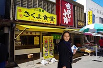 絶対に美味いと思っていたけど北海道の海鮮丼は予想以上に激ウマだった / 函館市『函館朝市 きくよ食堂』