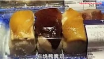 香港 “殺人寿司” こと『明将寿司』に強力ライバル出現!? 『焼味寿司』がヤバそうだと話題に「胃がひっくり返る」「日本人が見たら失神しそう」