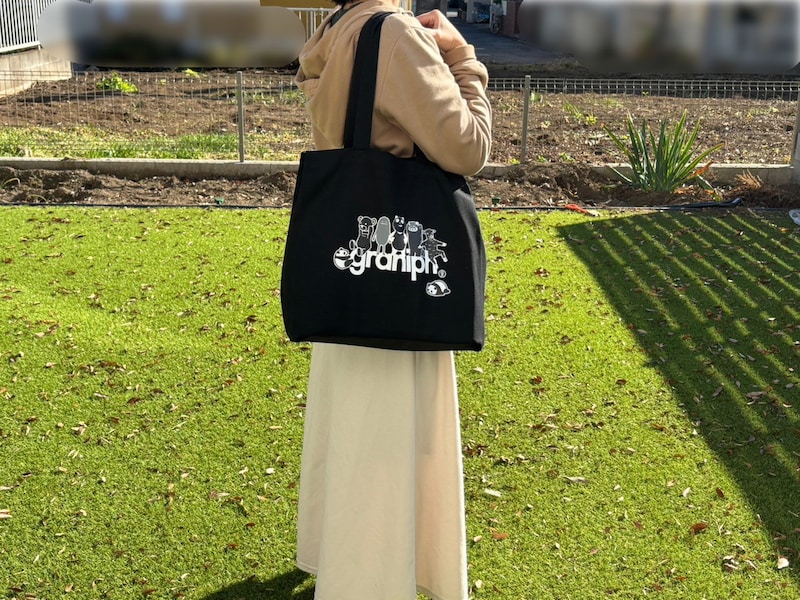 【お得】イオンブラックフライデーで貰えるグラニフ限定コラボグッズが期待以上！ 入手できなかった人は第二弾に期待！