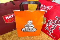 なんやかんやで『イオン食品』の福袋が大正解！一家にひと袋と言わず、何袋かほしい…!! / 福袋2025