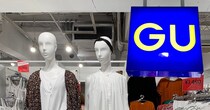 【価格も神】GU（ジーユー）に飾られていたマネキンの服に一目惚れ！ そのまま買って着てみたら神だった