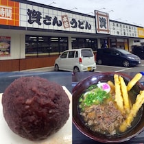 【福岡グルメ】うどん屋なのに「ぼた餅」がおいしい『資さんうどん』がマジ最高！ これまで行ってなかった自分を呪った