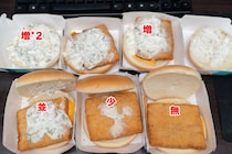 画像をもっと見る