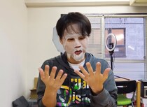 画像をもっと見る