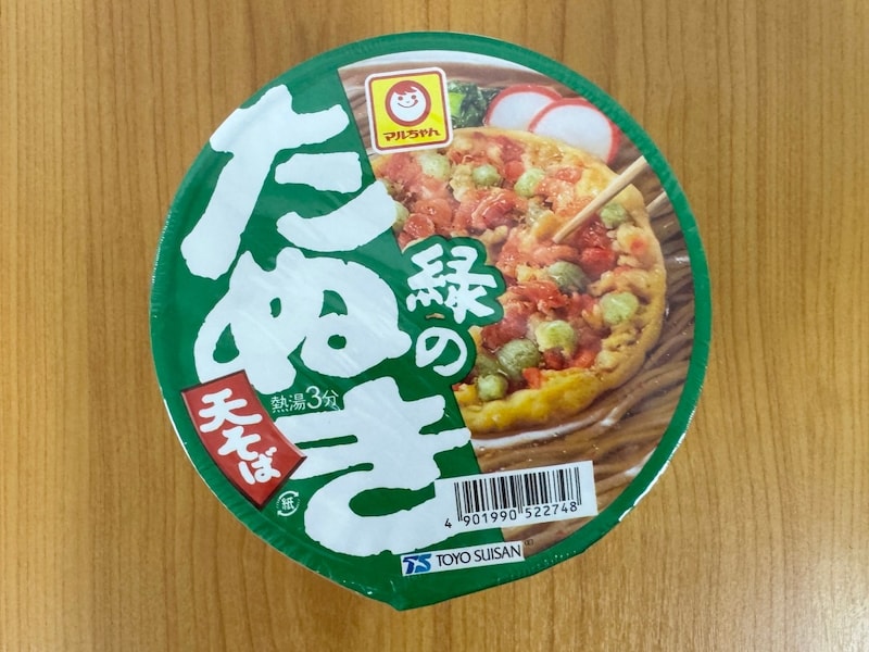 【偶然の産物】『緑のたぬきの粉末スープで作った焼そば』が衝撃的にウマい