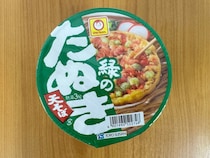 画像をもっと見る