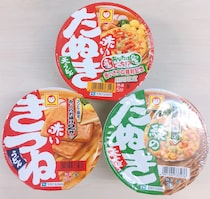 東洋水産のワナ？「赤いきつね」と「緑のたぬき」と「赤いたぬき」を食べ比べたら、何がなんだかわからなくなった……