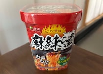 楽天麺類ランキングナンバーワンという「麻辣湯」を買って食べてみた結果
