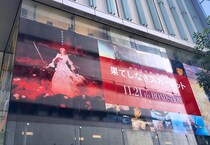 【ネタバレなし】あまり評価がよくない『果てしなきスカーレット』を観た正直な感想 / あの不評だった実写作品を思い出してしまった