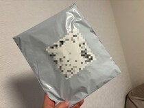 画像をもっと見る